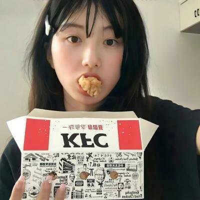 青女