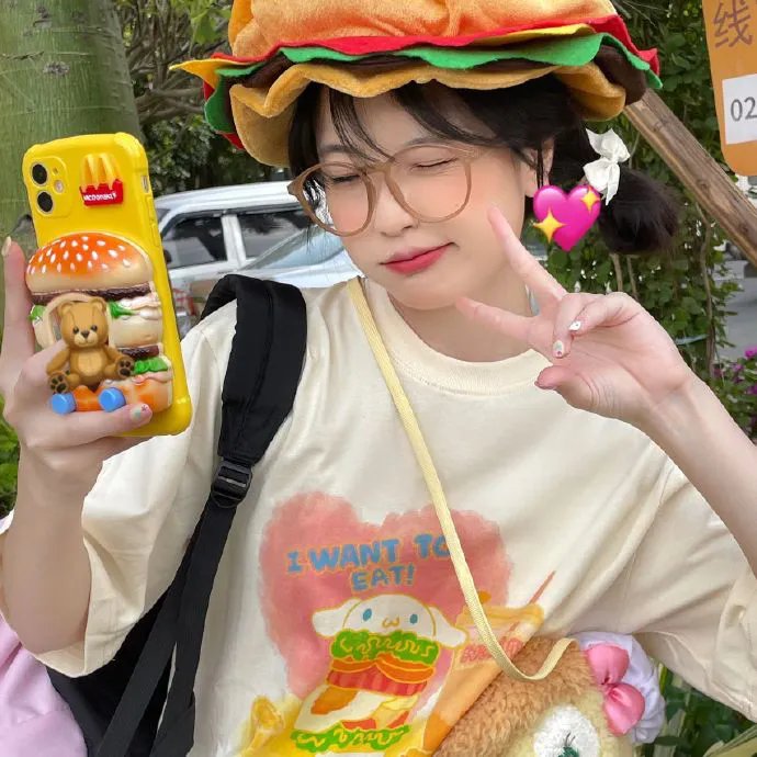 忽然搭上妳家姊